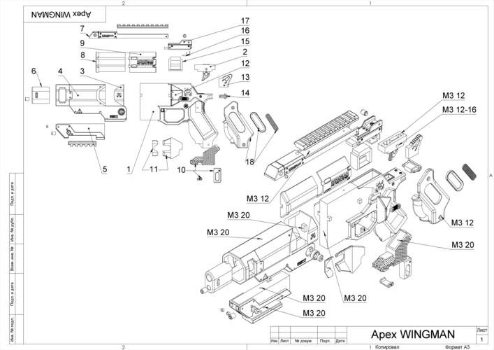 Wingman - APEX - Printable 3d model - STL files  3D Print 503837