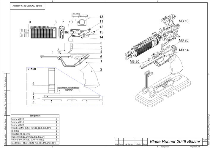 Agent K's Pistol - Blade Runner - Printable model - STL files 3D Print 503907