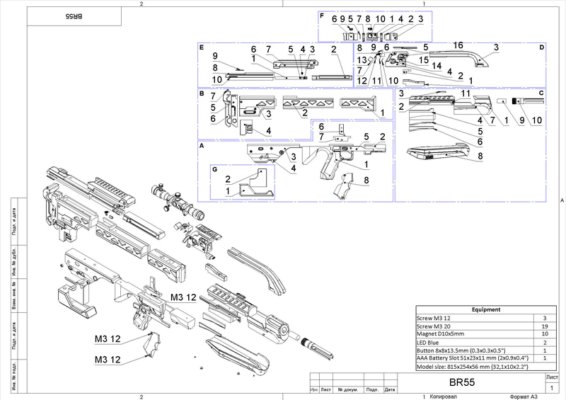 BR55 Battle Rifle - Halo - Printable model - STL files - Pinshape
