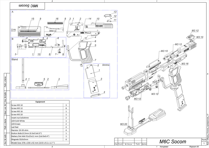 M6C Socom - Halo - Printable model - STL files 3D Print 504052