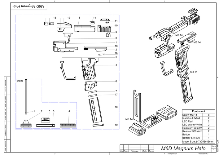 M6D Magnum - Halo - Printable 3d model - STL files 3D Print 504076