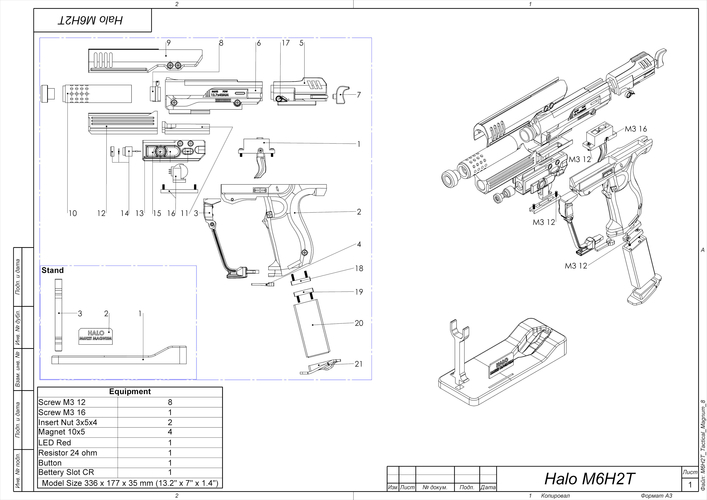 M6H2T - Halo - Printable 3d model - STL files 3D Print 504119