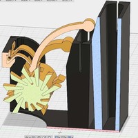 Rhythm Cube Machine  - Thumbnail 2