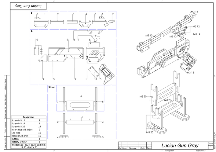 Lucian Guns - League of Legends - Printable model 3D Print 504309