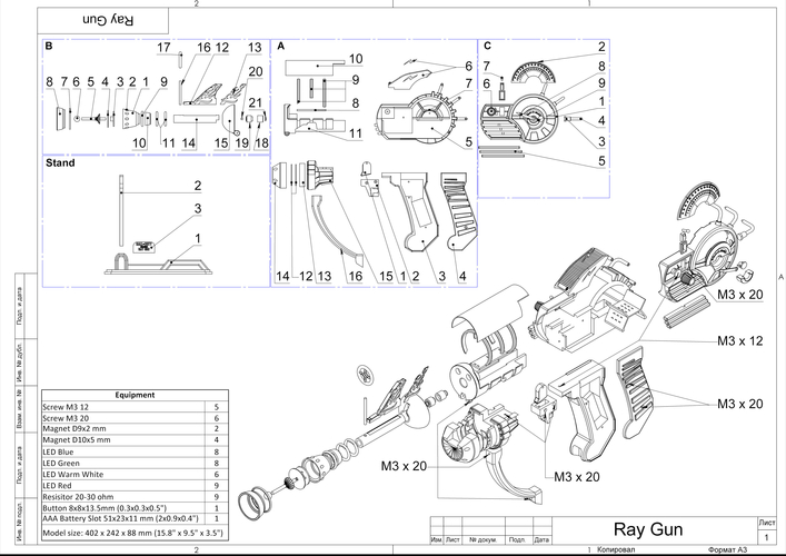 Ray Gun - Call of Duty - Printable model - STL files 3D Print 504373