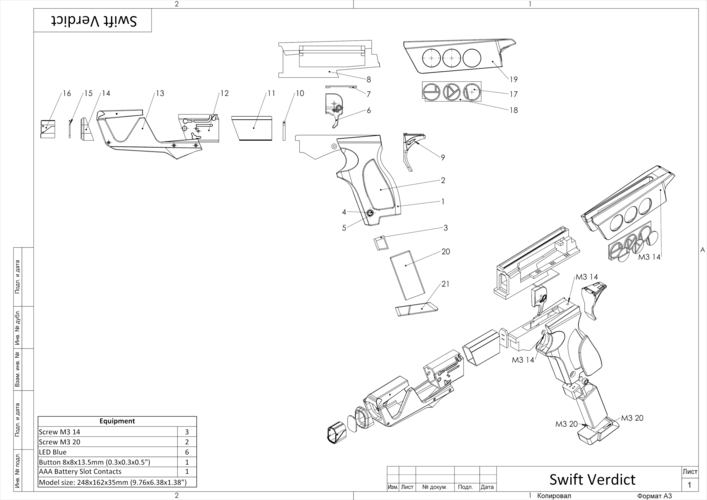 Swift Verdict - Destiny 2 - Printable model 3D Print 504424