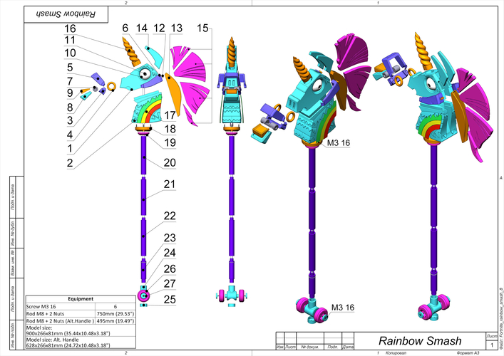  Rainbow Smash Unicorn - Fortnite - Printable model 3D Print 504469