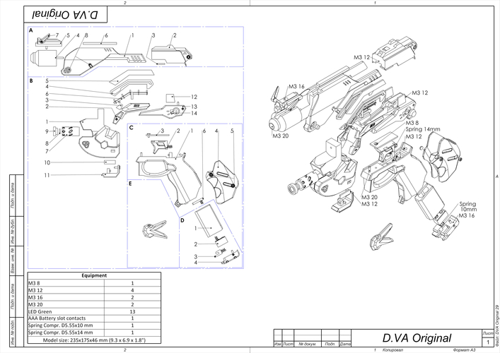  DVa Gun - Overwatch - Printable model - STL files 3D Print 504627