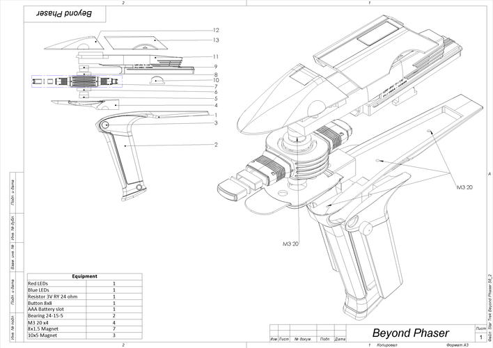 Beyond Phaser - Star Trek - Printable 3d model - STL files 3D Print 505245
