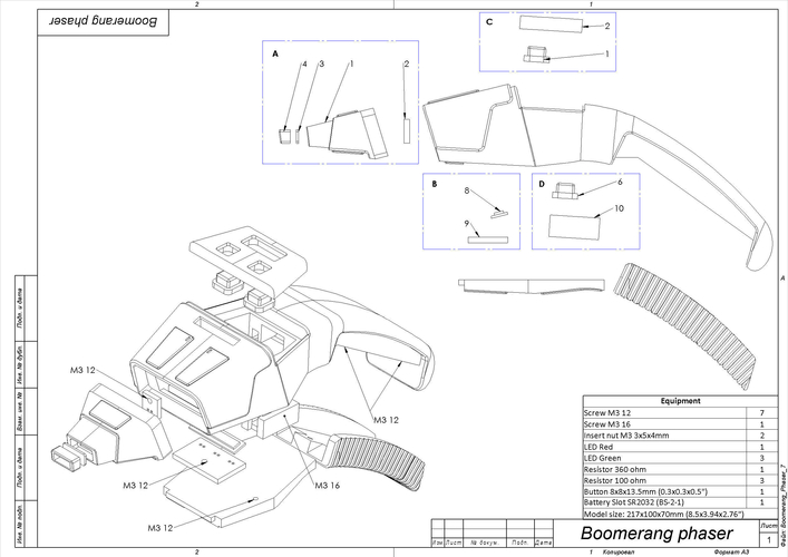  Boomerang Phaser - Star Trek - Printable 3d model - STL files 3D Print 505258