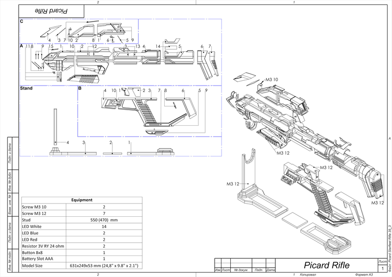 Starfleet Phaser Rifle - Star Trek Picard - STL - Pinshape