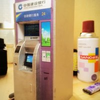 Small ATM Desktop 3D Printing 50844