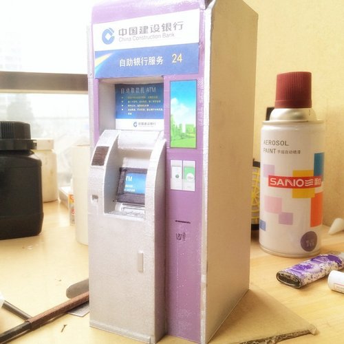 ATM Desktop 3D Print 50847