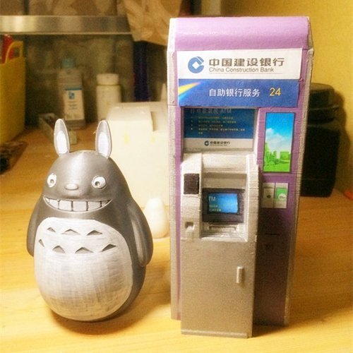 ATM Desktop 3D Print 50848