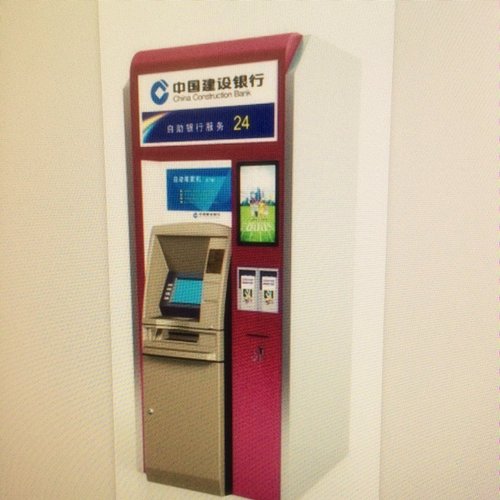 ATM Desktop 3D Print 50849