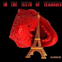 In the teeth of terrorism style Voronoi.Remix. - Thumbnail 2