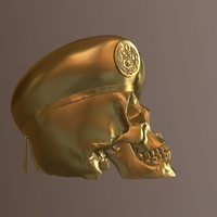 Peruvian Army Beret Skull  - Thumbnail 9