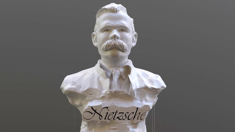 Friedrich Nietzsche Bust 