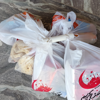 Bagger ™, The bag holder - Thumbnail 5