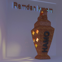 lantern Hamo 3d - Thumbnail 1