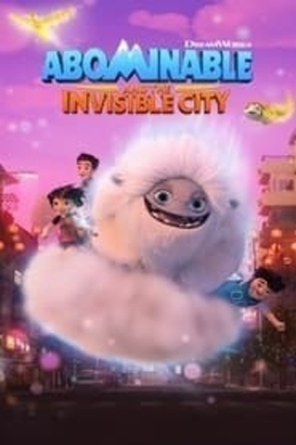 Abominable and the Invisible City - Season 2 Episode 5 3D Print 513911