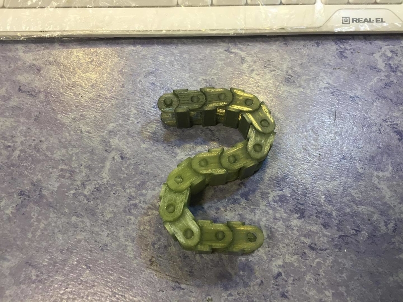 Cable Chain