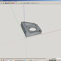 Mount Nema 17 for profile 2020.  - Thumbnail 1