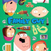 Small ! Family Guy - Season 21 Episode 20 ! Full Series Watch #online 3D Printing 516571
