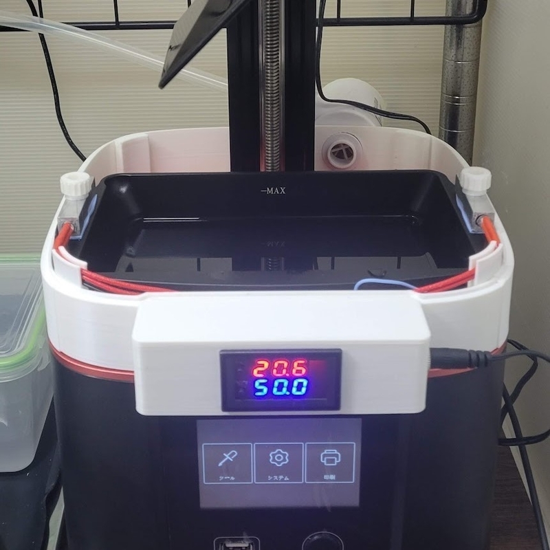 Resin VAT Heater System for ELEGOO Mars 3 Infinity Extender