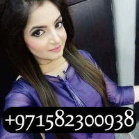 Small 0582300938 Pakistani Call Girls In Emirates Towers Dubai 3D Printing 520938