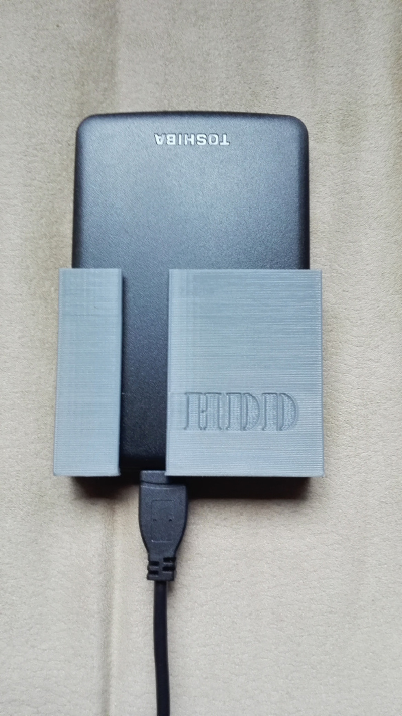 External Hard Disk Pocket