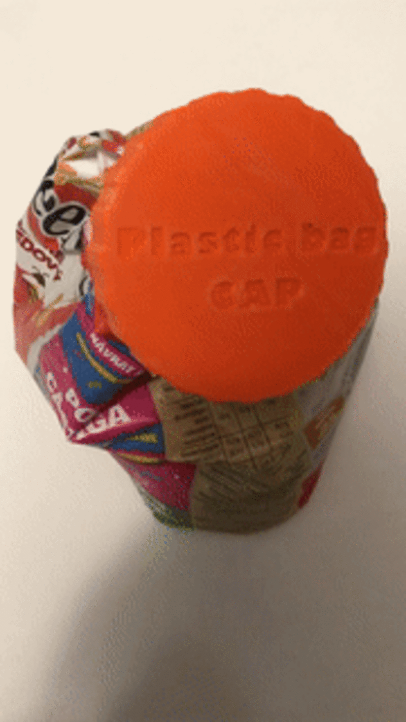 BAG CEREAL CAP FOR PLASTIC BAG