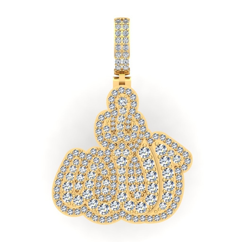 ALLAH ARABIC WORD PENDANT