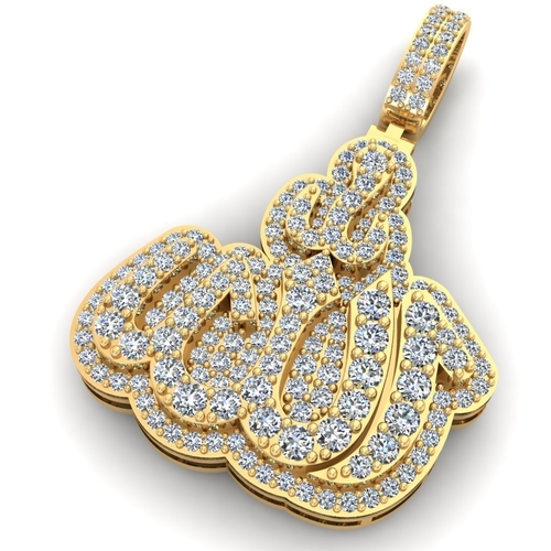 ALLAH ARABIC WORD PENDANT 3D Print 522677