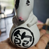 Bull terrier tumblr - Thumbnail 3