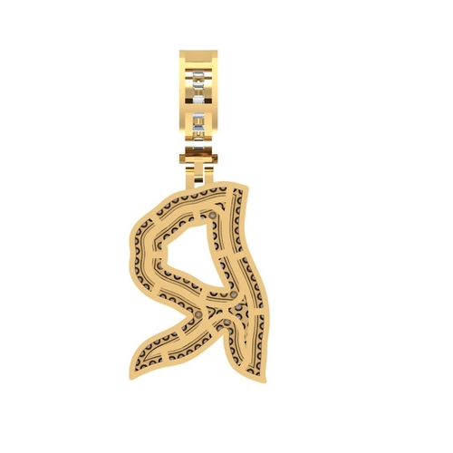 HIP HOP R PENDANT 3D Print 524053