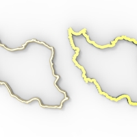 Iran pendant hollow - Thumbnail 1