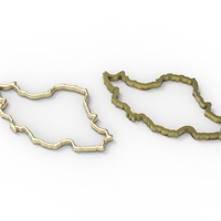 Iran pendant hollow - Thumbnail 11