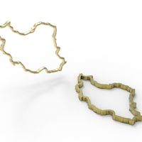Iran pendant hollow - Thumbnail 13