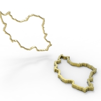Iran pendant hollow - Thumbnail 14