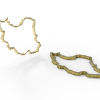 Iran pendant hollow - Thumbnail 15