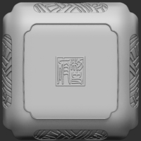 Vintage_box - Thumbnail 2