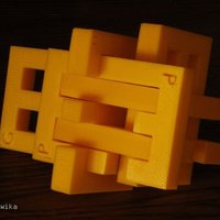Gordian Knot Puzzle - Thumbnail 2