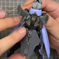 Small GUNDAM SIGRUN 3D Printing 529344