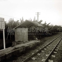A vintage station designed by TSC in the 1950s - Thumbnail 3