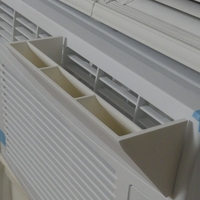 Air conditioner flow changer - Thumbnail 4
