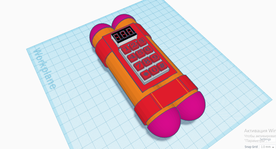 Bomb (Standoff 2) 3D Print 538940