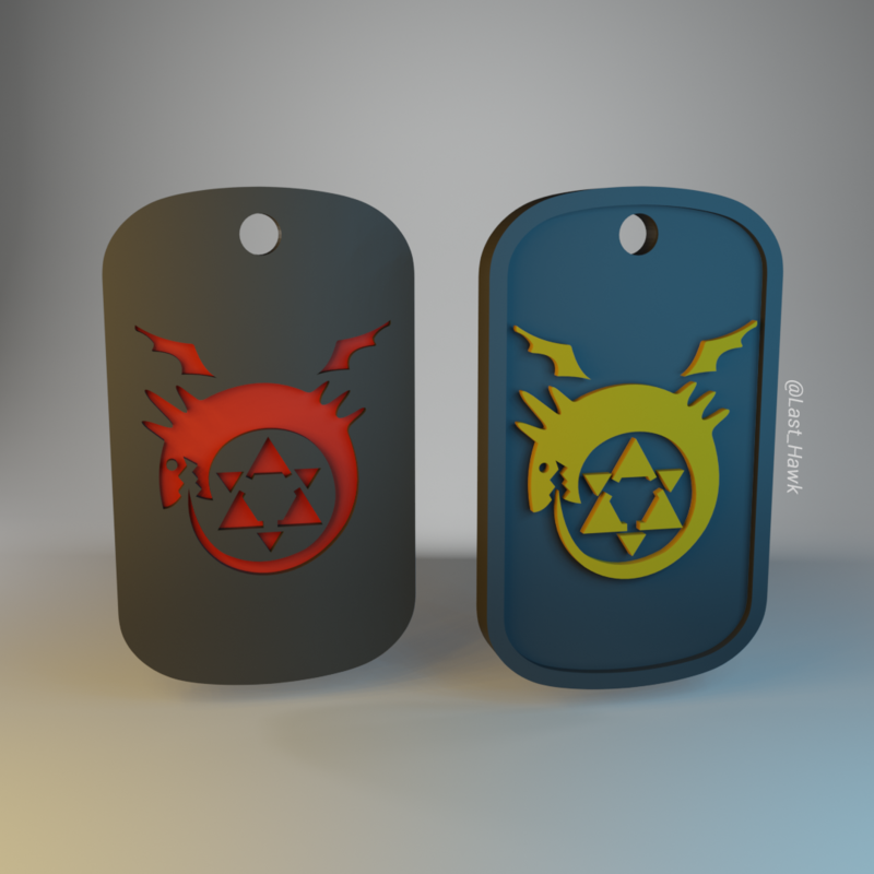 Ouroboros Dogtag Fullmetal Alchemist