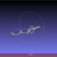 Fate Grand Order Ereshkigal Sword Printable Assembly - Thumbnail 6