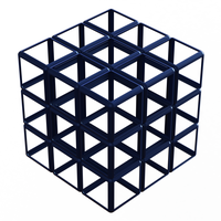 Wireframe Shape Rubik Cube - Thumbnail 1